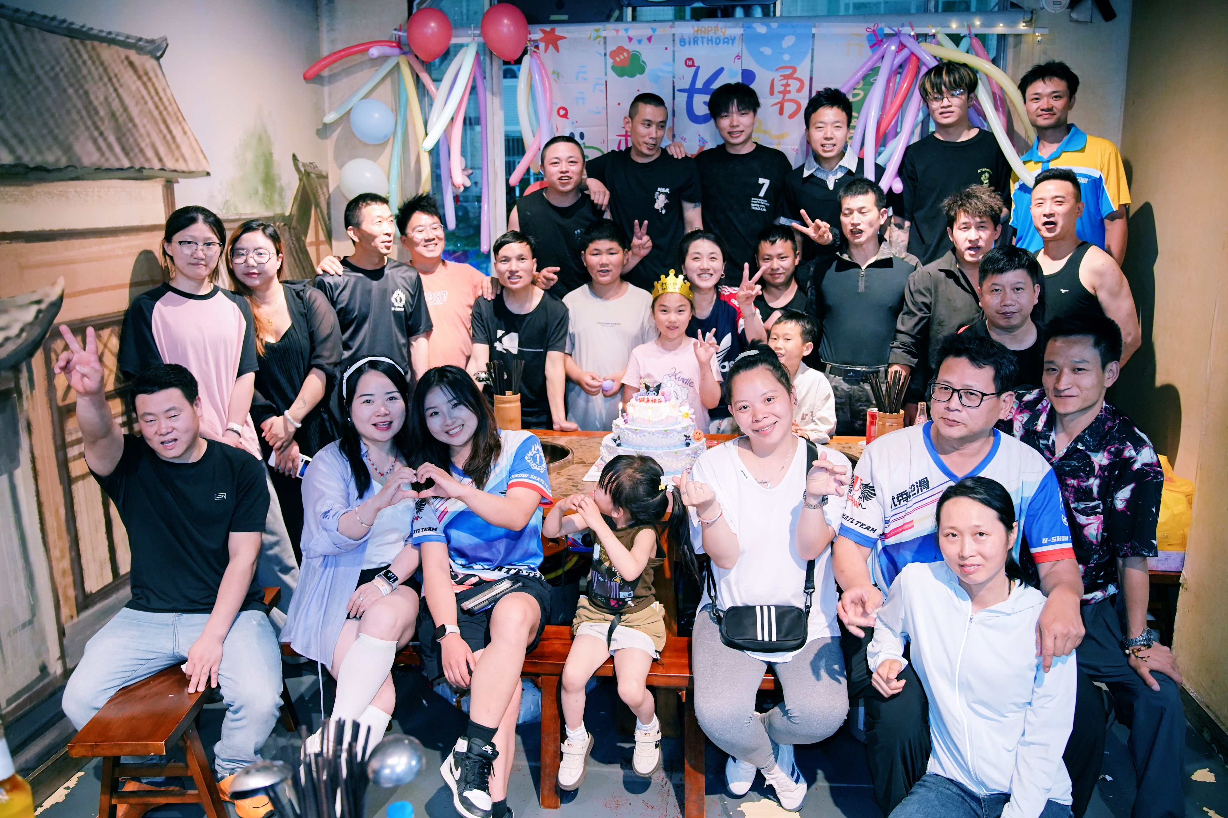 2026-05-09生日聚会