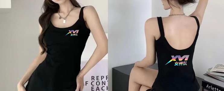 队服