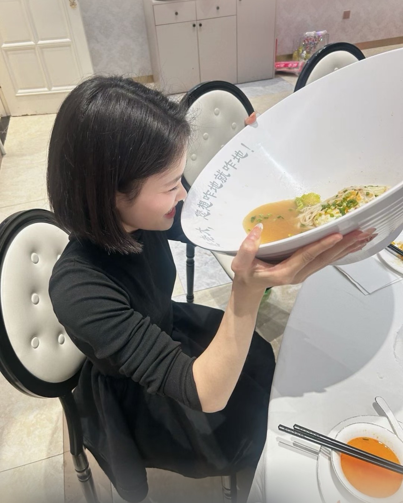 小瘦子