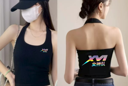 队服