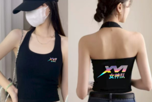 队服
