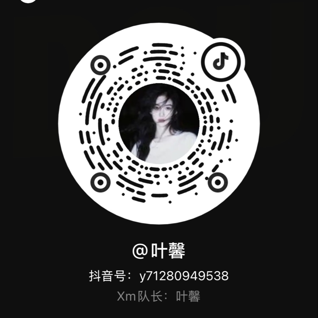 队长抖音