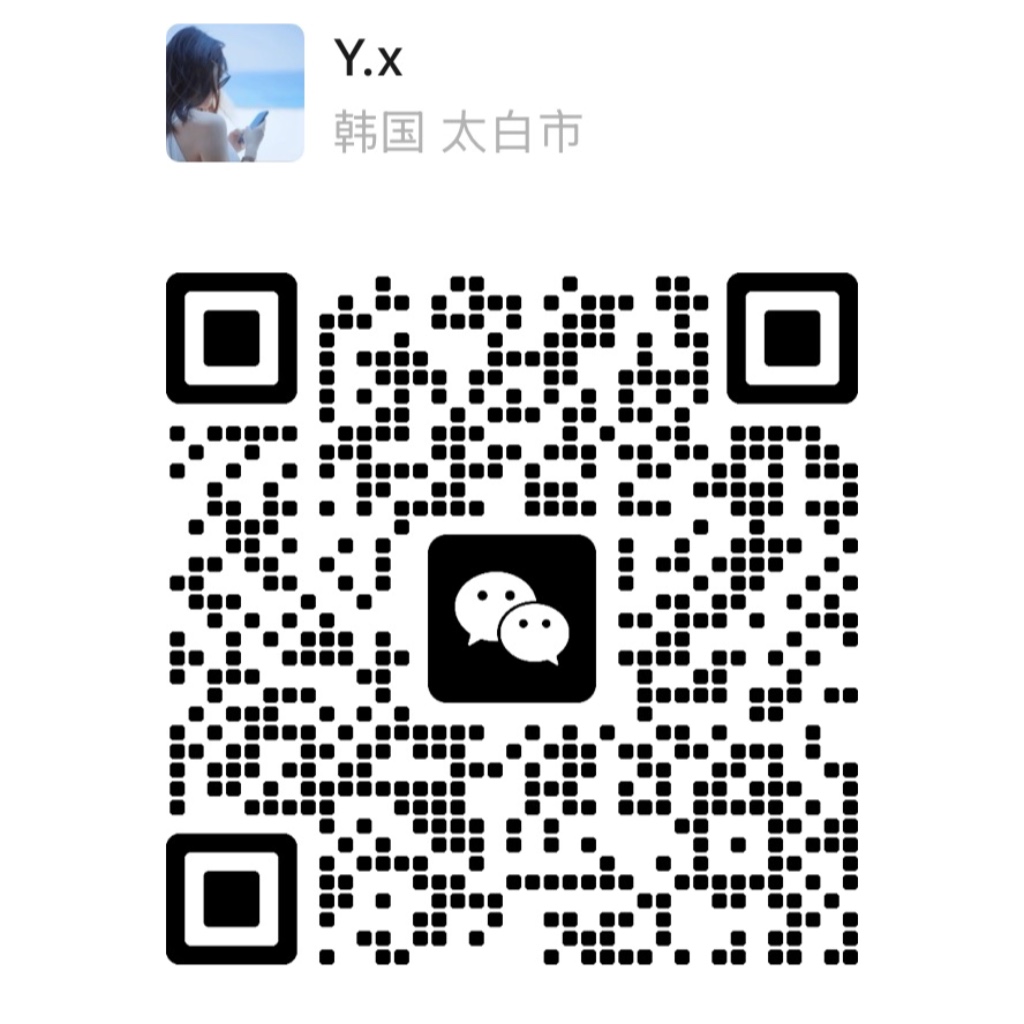 队长微信